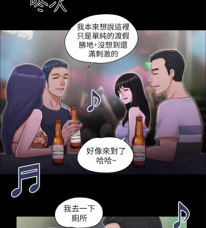 第5张
