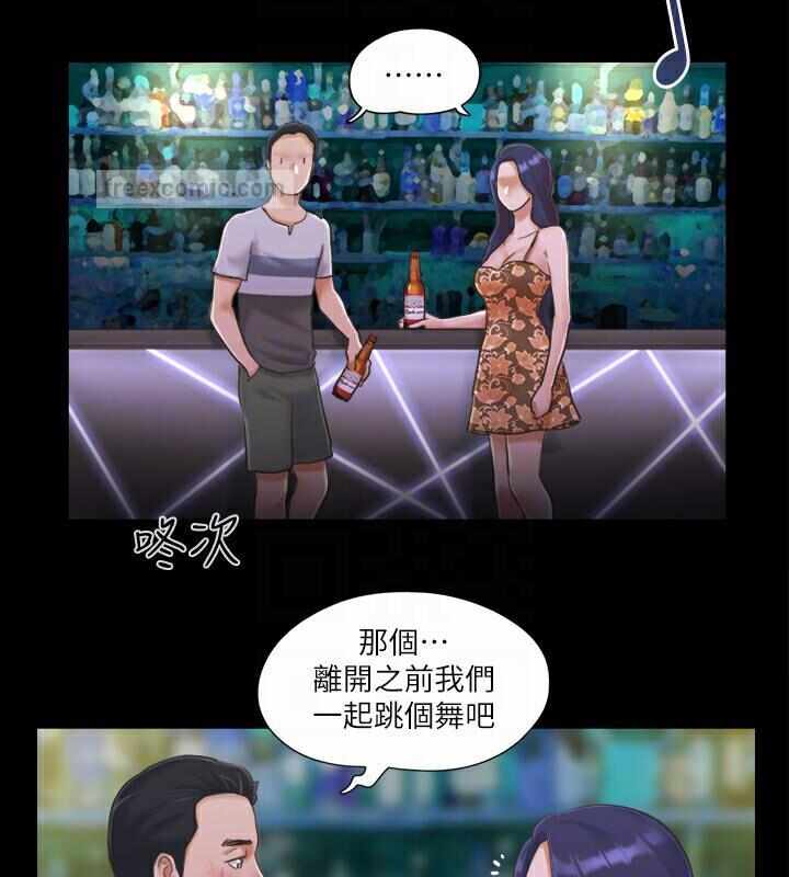 第12张
