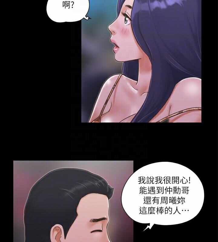 第28张