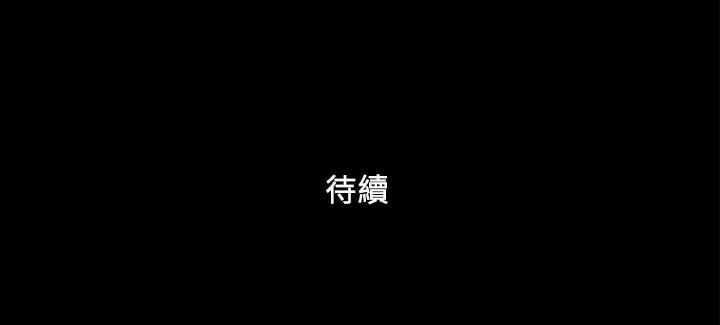 第35张