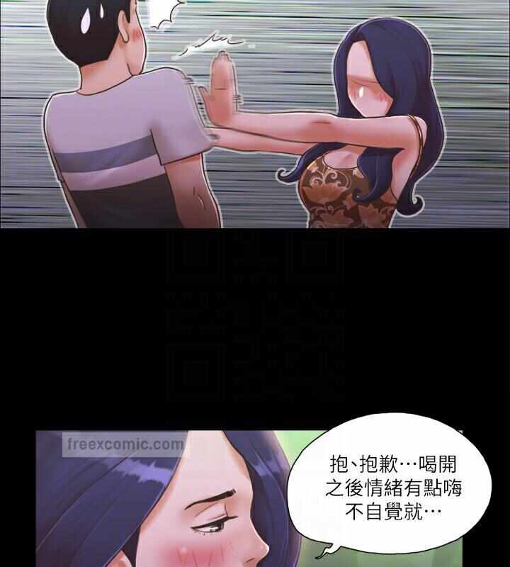 第37张