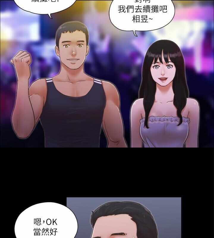第41张