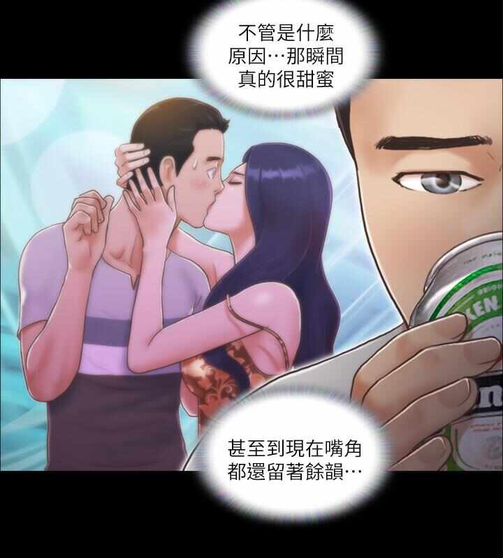 第47张