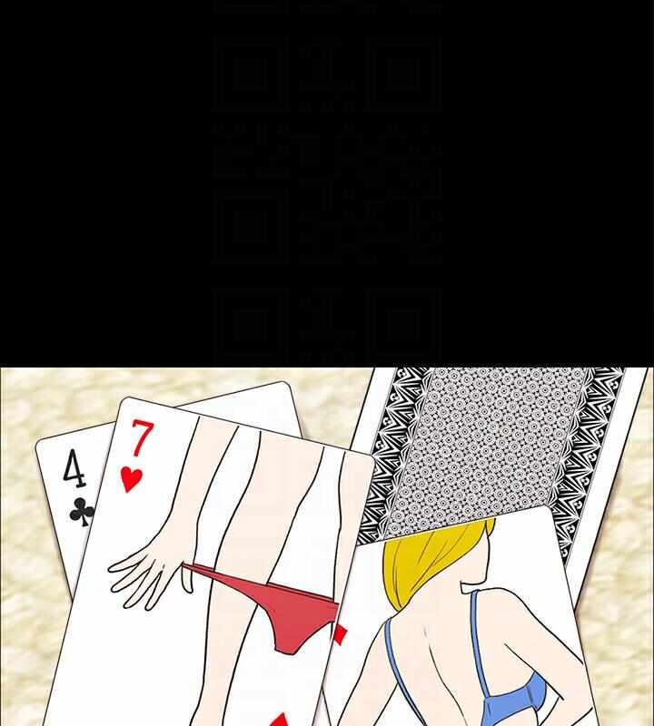 第51张