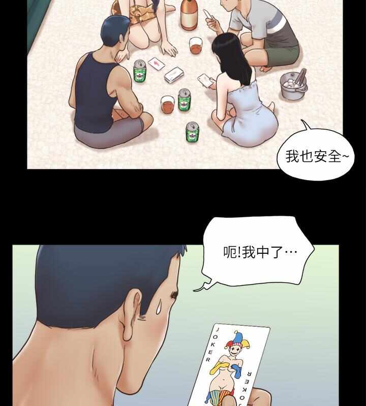 第61张
