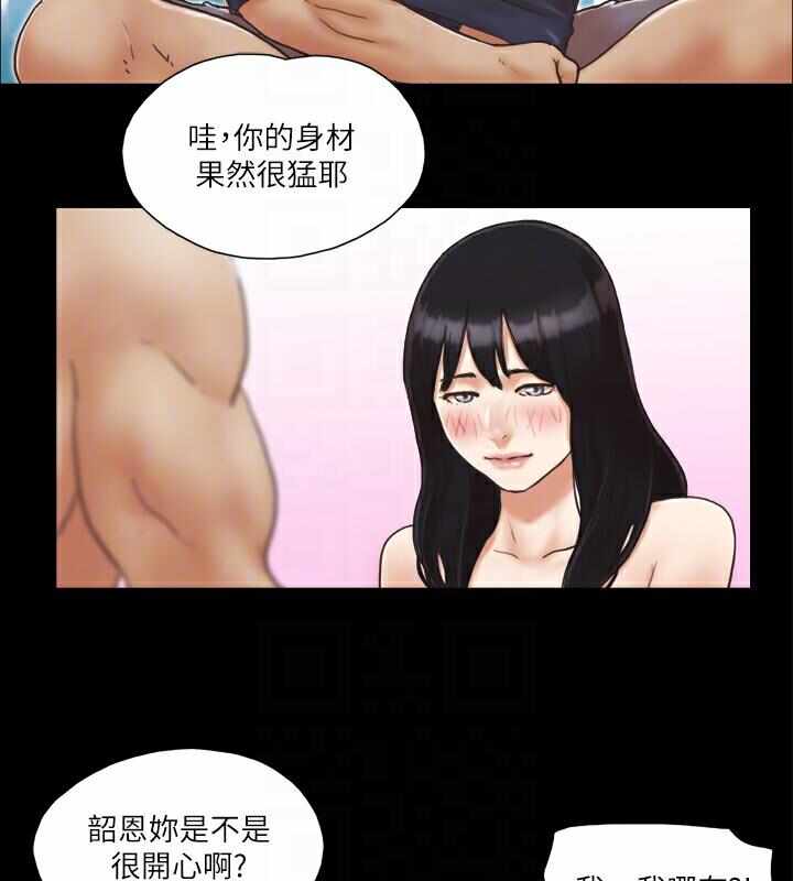 第64张