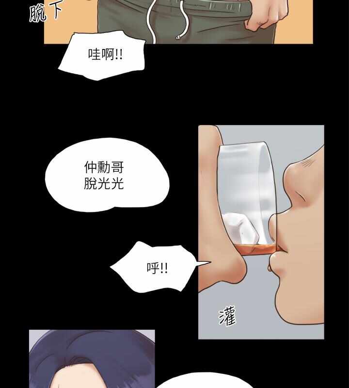 第75张