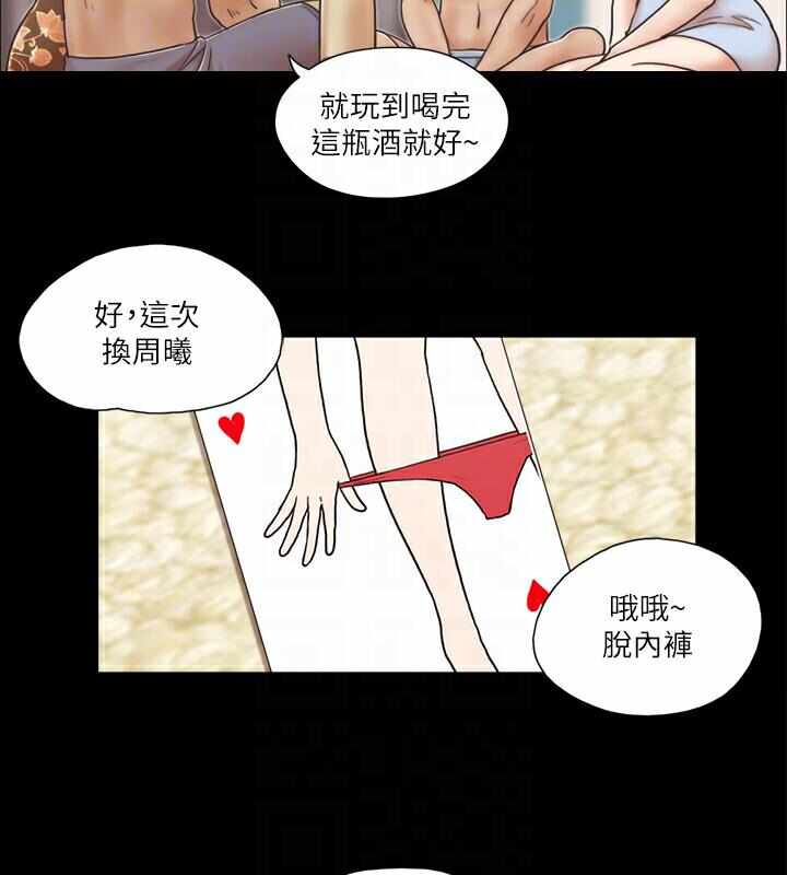 第78张