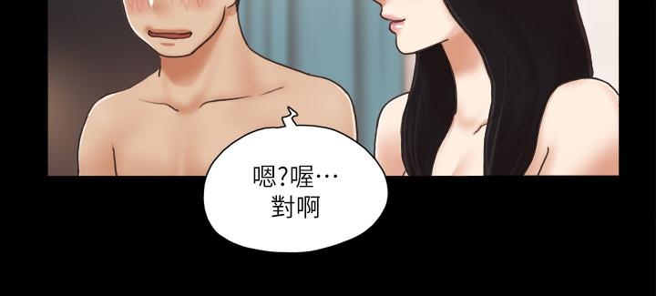 第87张