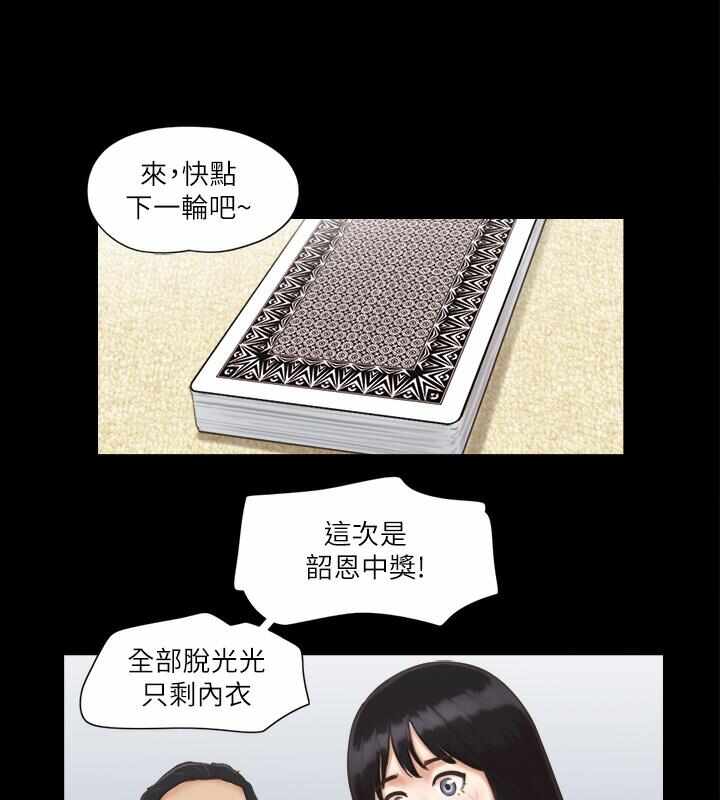 第89张