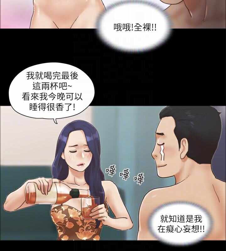 第16张