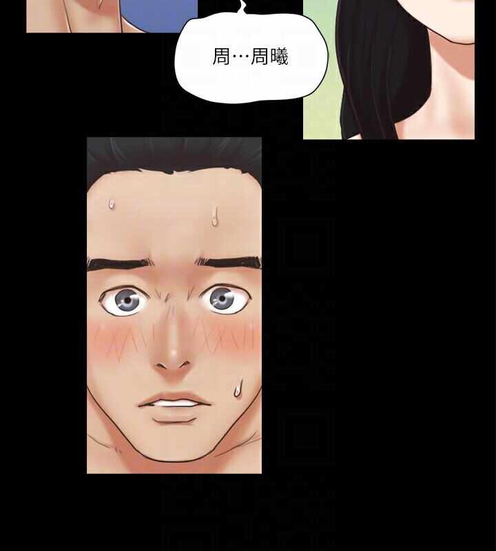 第31张