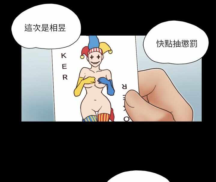 第39张