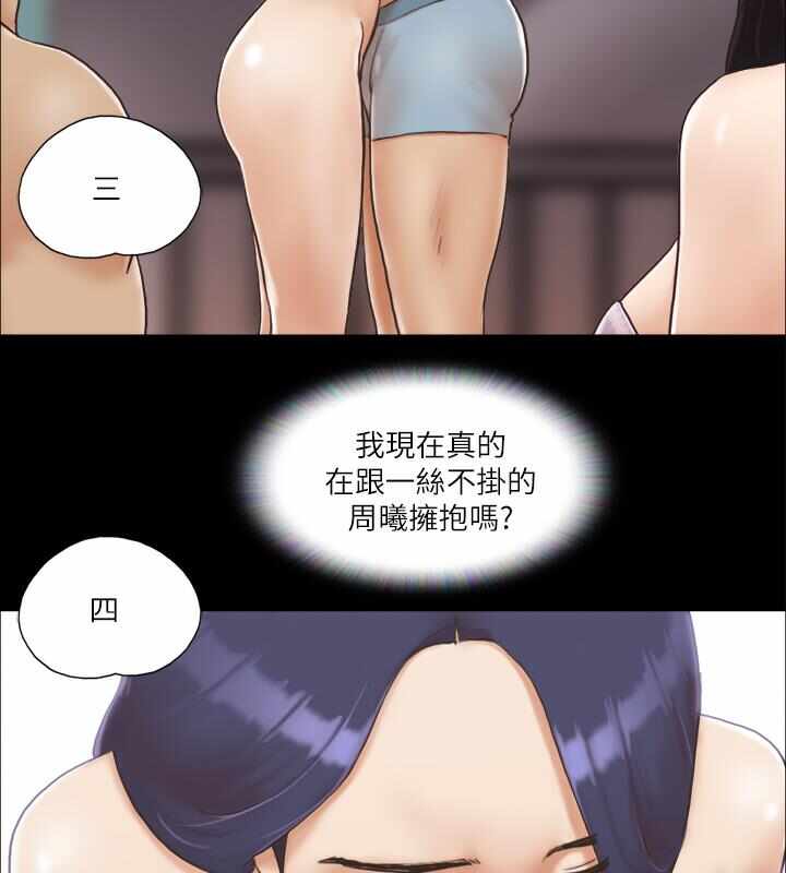 第45张