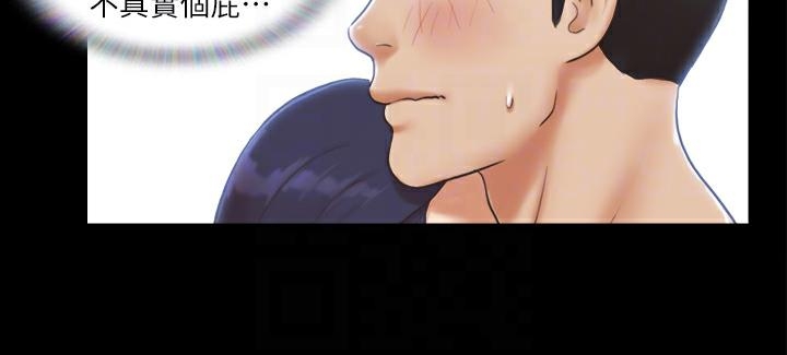 第49张