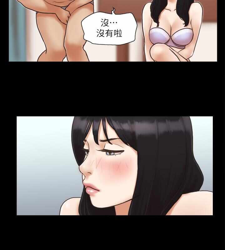第52张