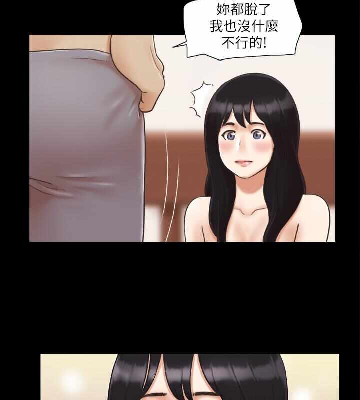 第55张