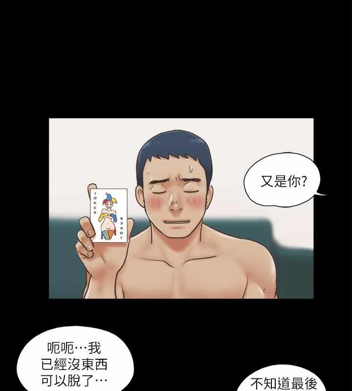 第64张