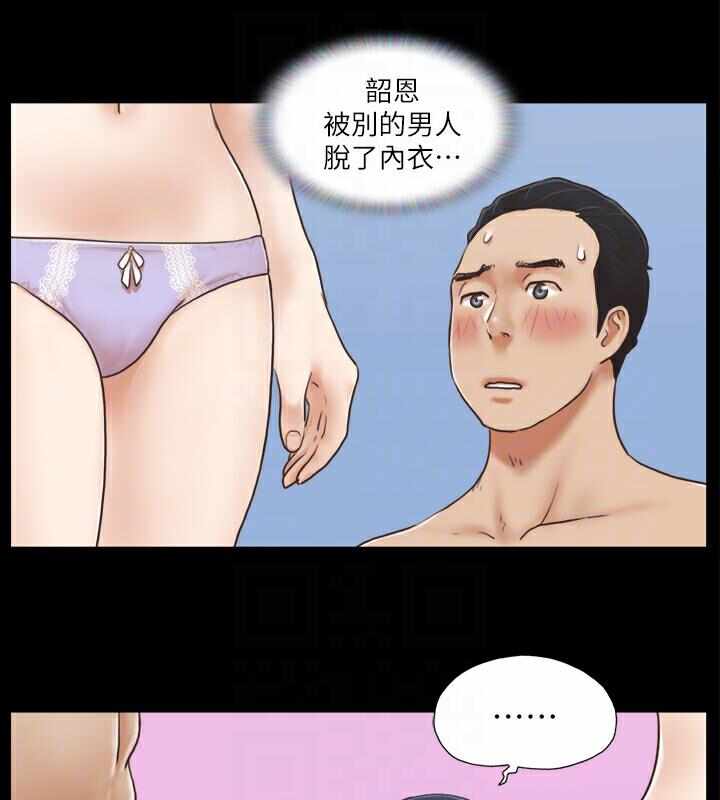 第75张