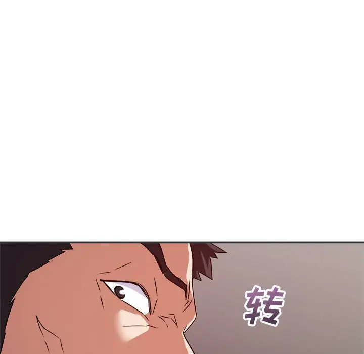 第83张