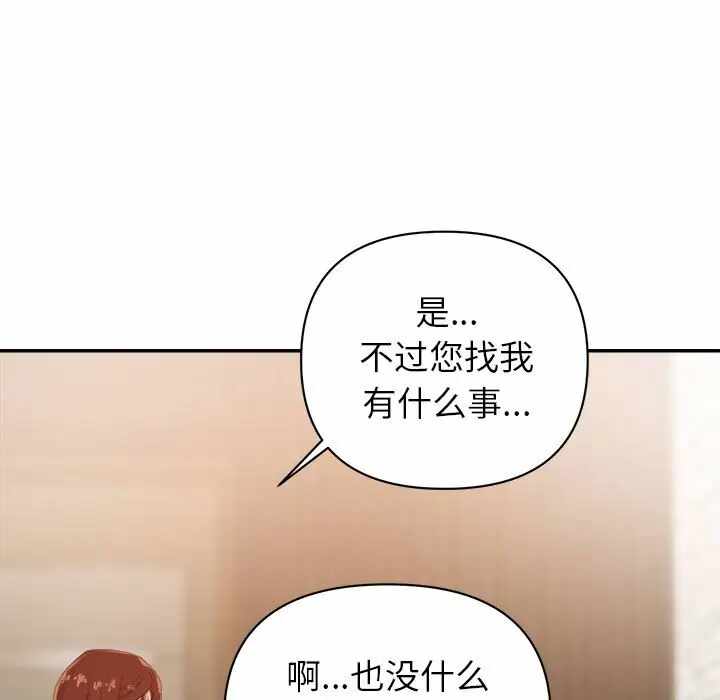 第115张