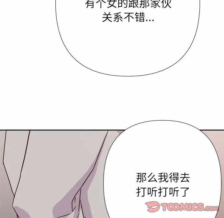 第98张