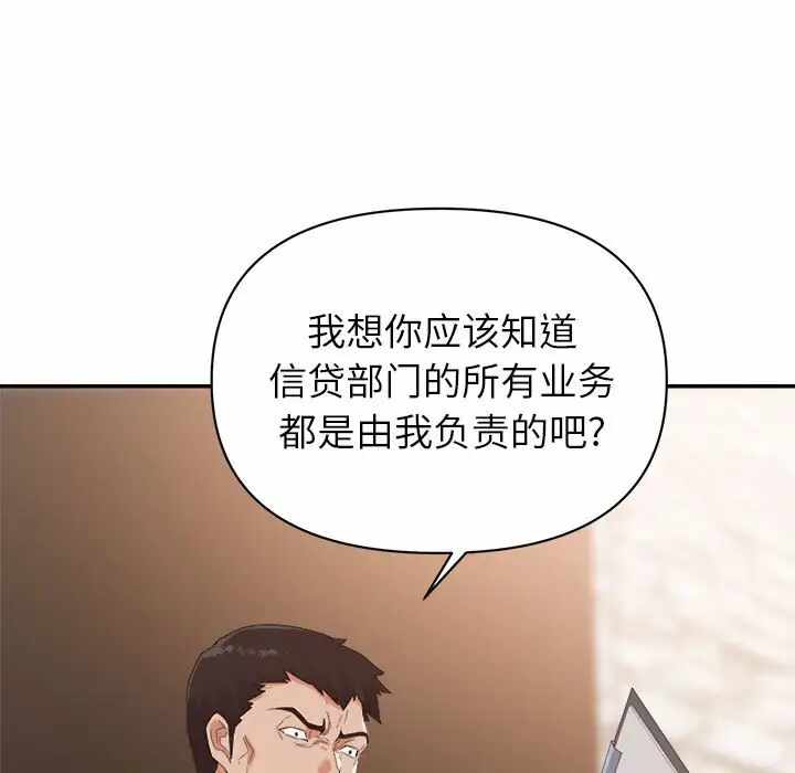 第119张