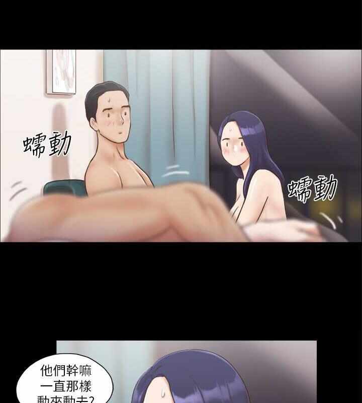 第25张