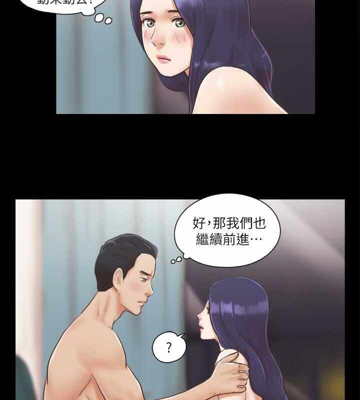 第26张