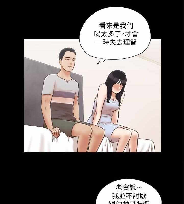 第51张