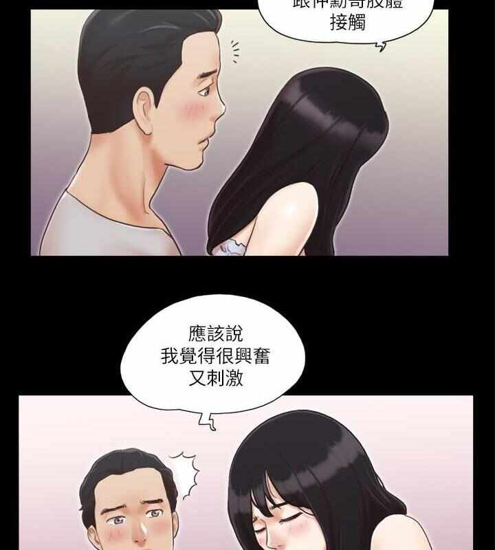 第52张