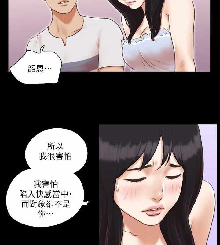 第53张