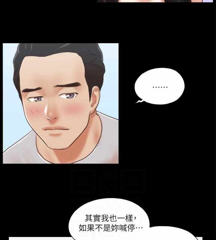第54张