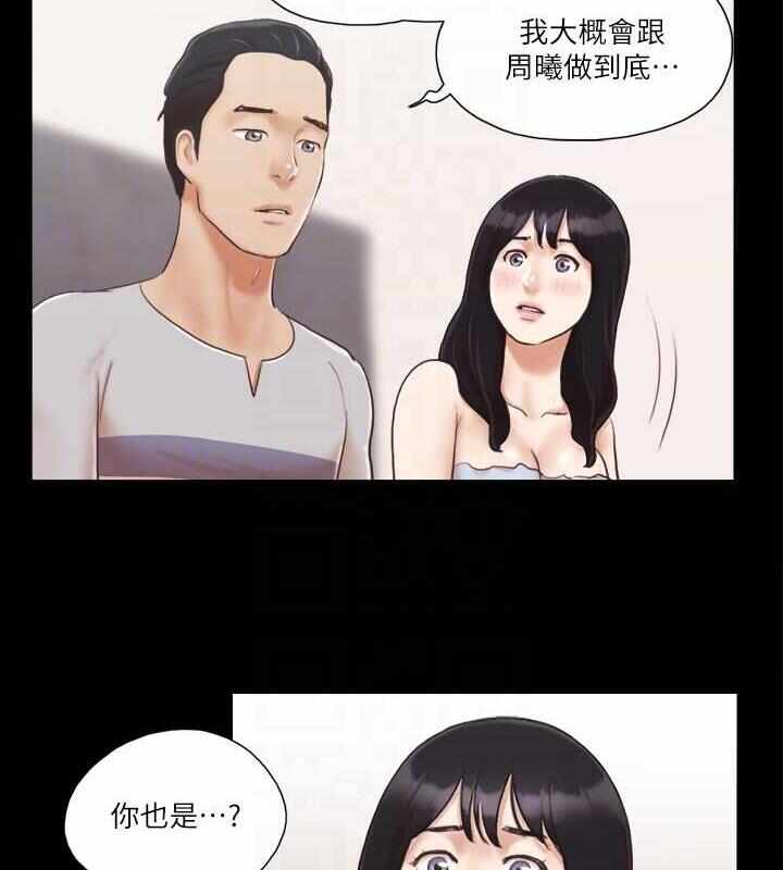 第55张