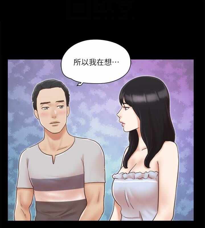 第57张