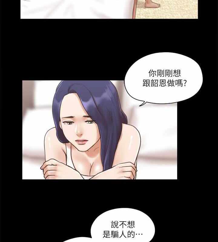 第59张