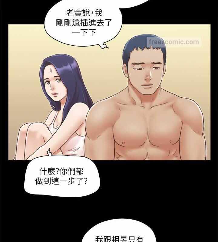 第60张