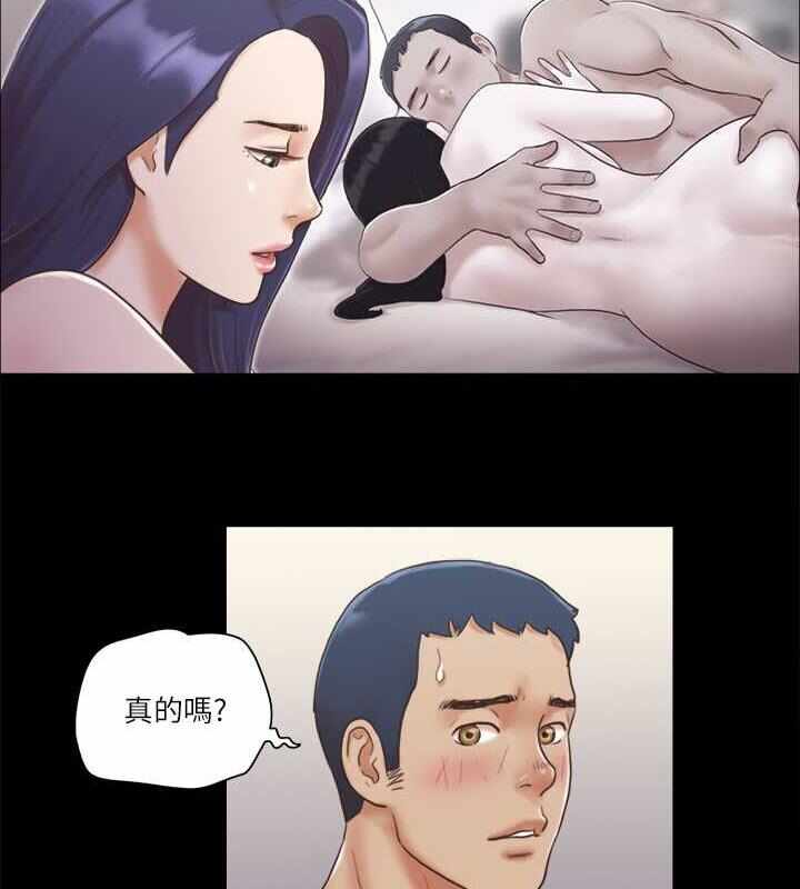第62张