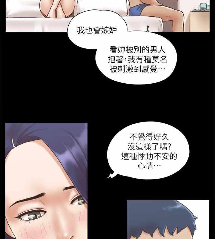第64张