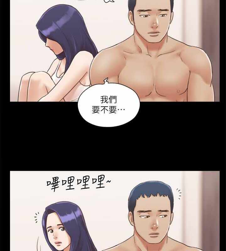 第66张