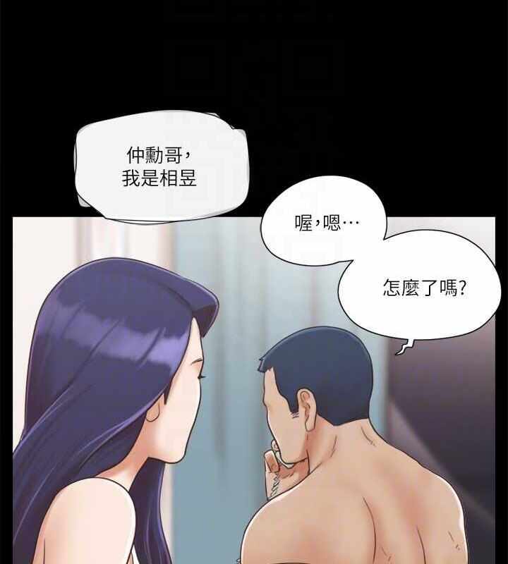第68张