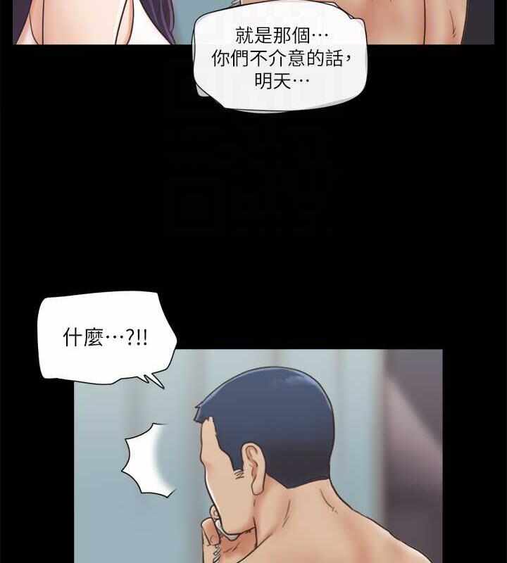 第69张