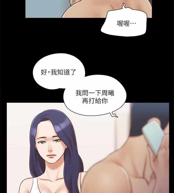 第70张