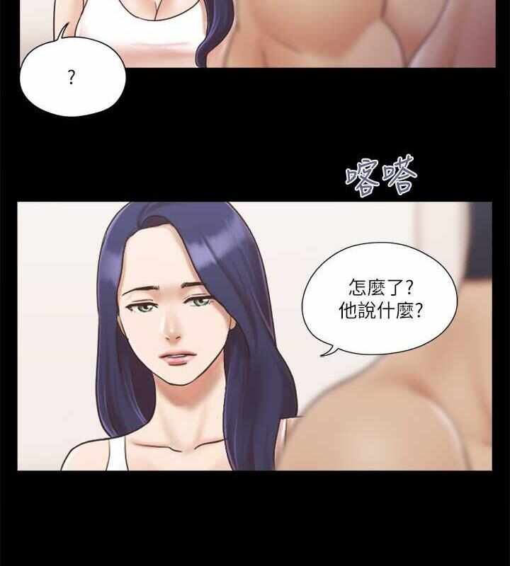 第71张