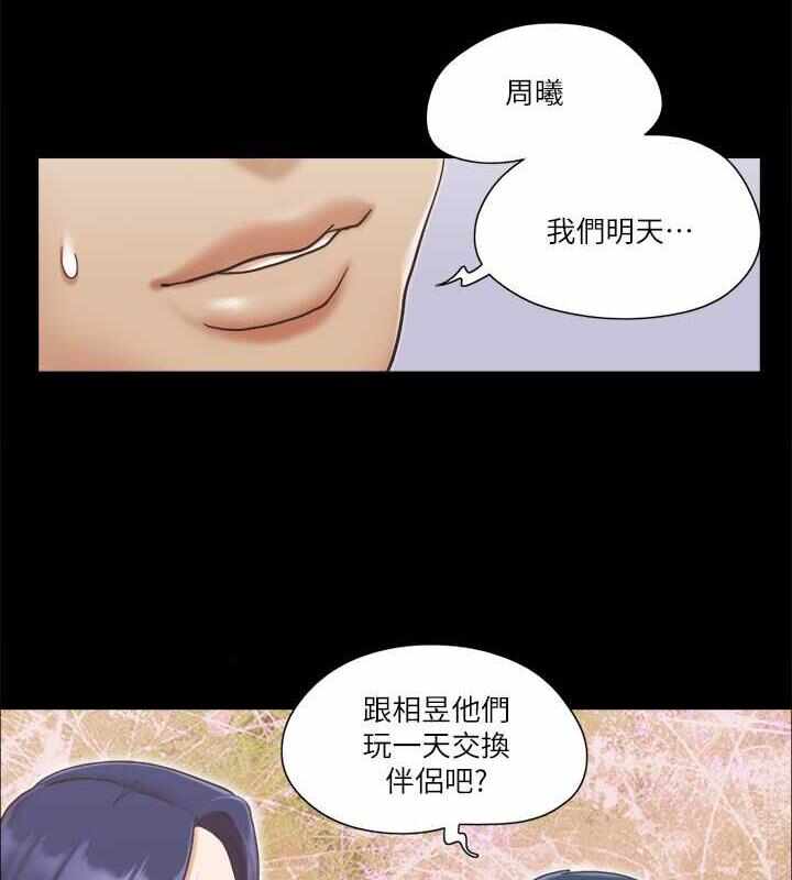 第72张