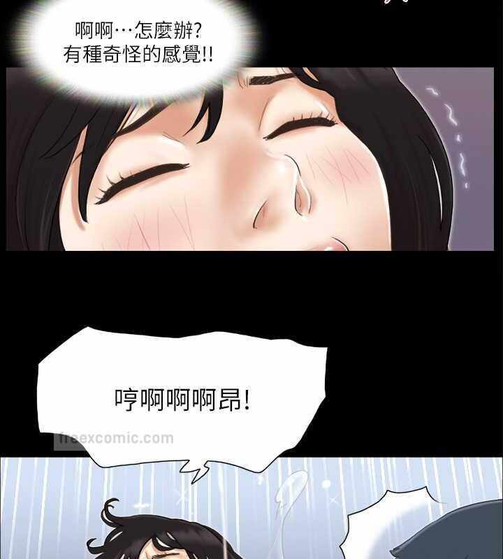 第27张