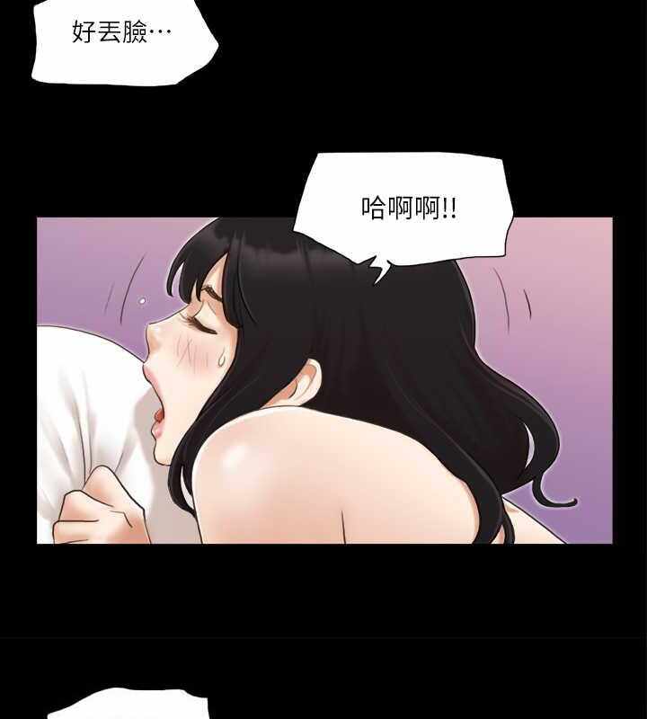 第31张