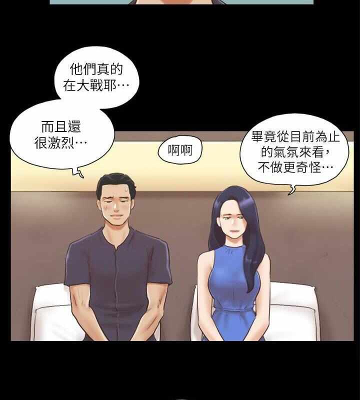 第39张