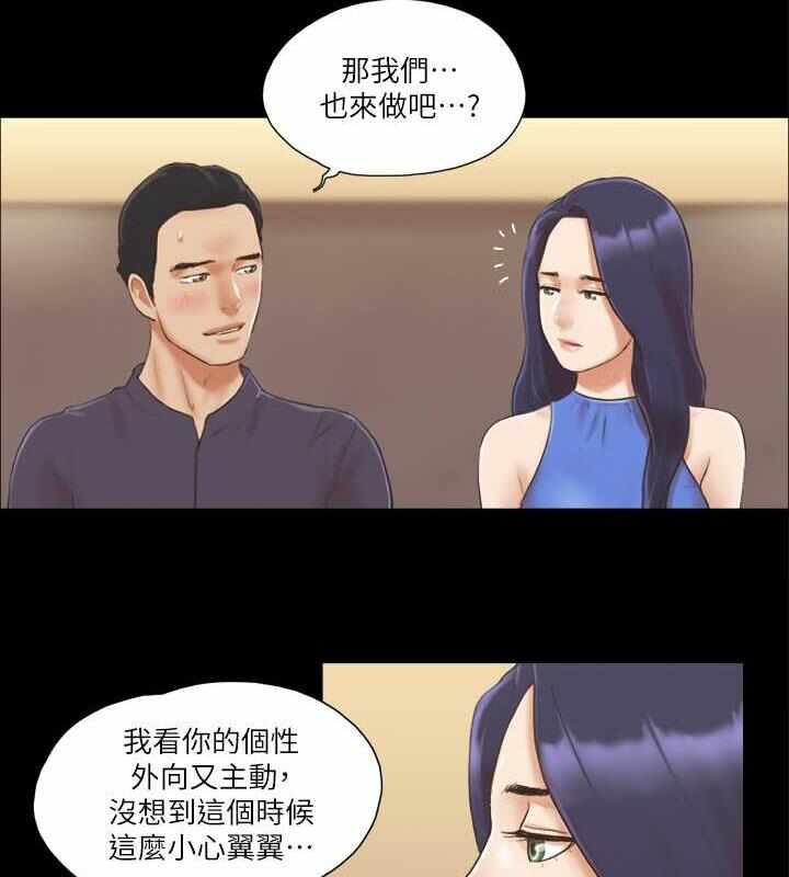 第40张