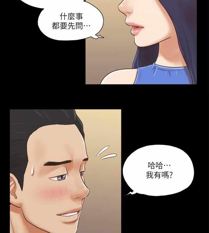 第41张